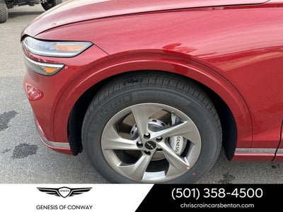 2026 Genesis GV70 2.5T SELECT