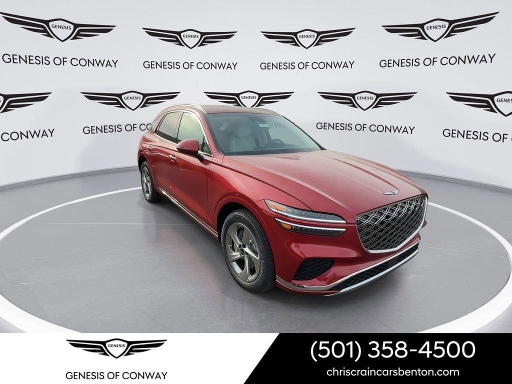 2026 Genesis GV70 2.5T SELECT