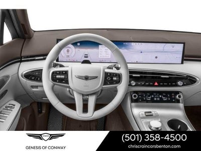 2026 Genesis GV70 2.5T SELECT