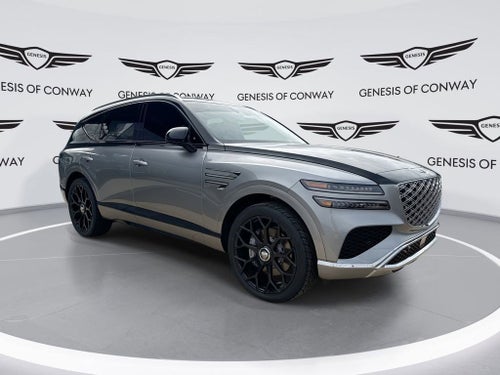 2026 Genesis GV80 2.5T SELECT