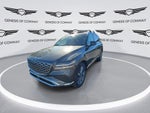 2026 Genesis GV80 2.5T SELECT