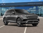 2026 Genesis GV80 2.5T SELECT