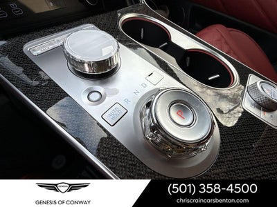 2026 Genesis GV80 Coupe 3.5T E-SC MHEV