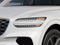 2027 Genesis GV70 2.5T SELECT