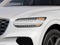 2027 Genesis GV70 2.5T SELECT