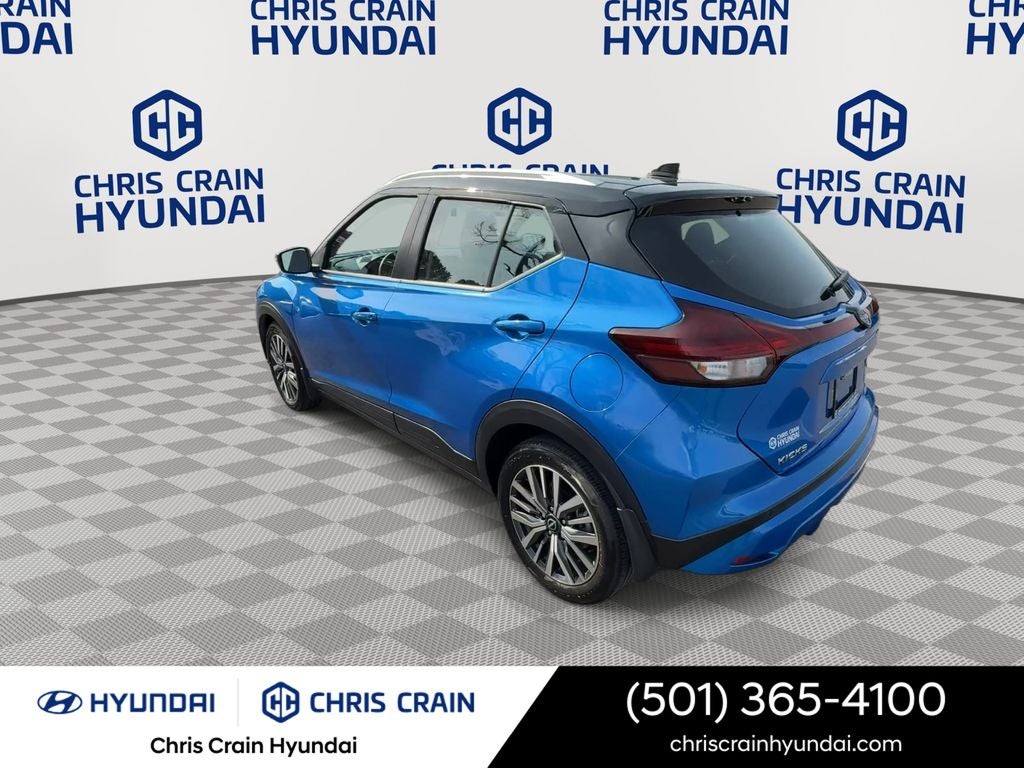 2024 Nissan Kicks SV
