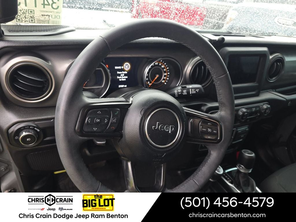 2023 Jeep Wrangler 4-Door High Tide 4x4