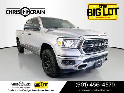 2024 RAM 1500 Lone Star Crew Cab 4x4 6'4' Box