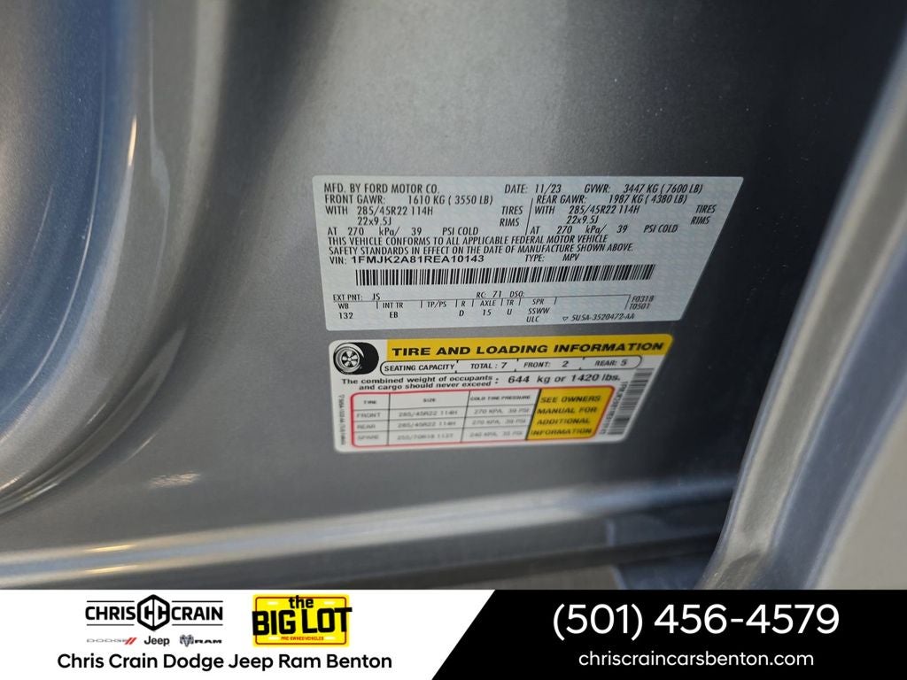 2024 Ford Expedition Limited MAX