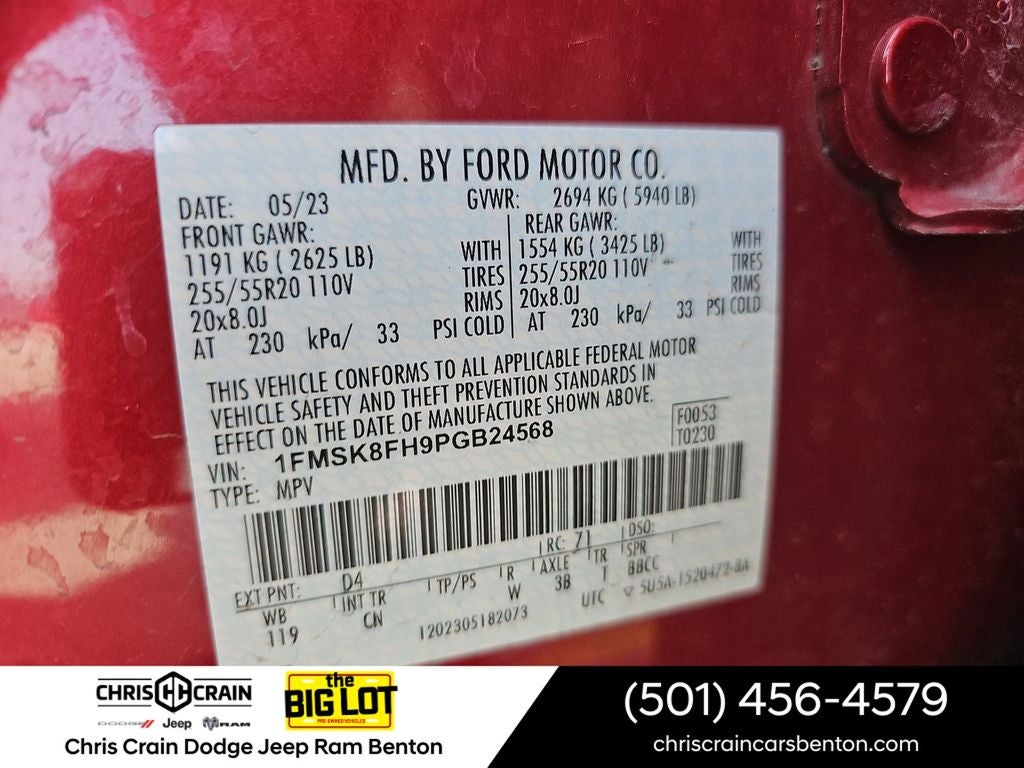 2023 Ford Explorer Limited