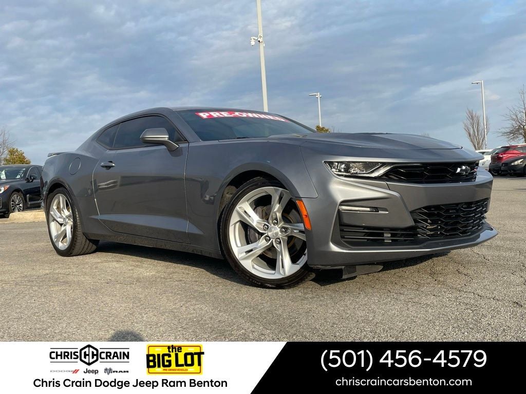 2020 Chevrolet Camaro SS 1SS