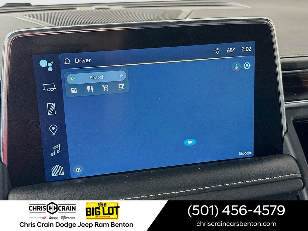 2023 Chevrolet Suburban 2WD Premier