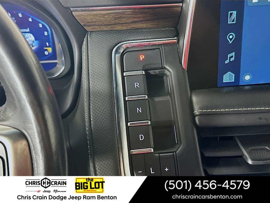 2023 Chevrolet Suburban 2WD Premier