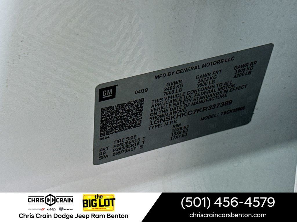 2019 Chevrolet Suburban LT