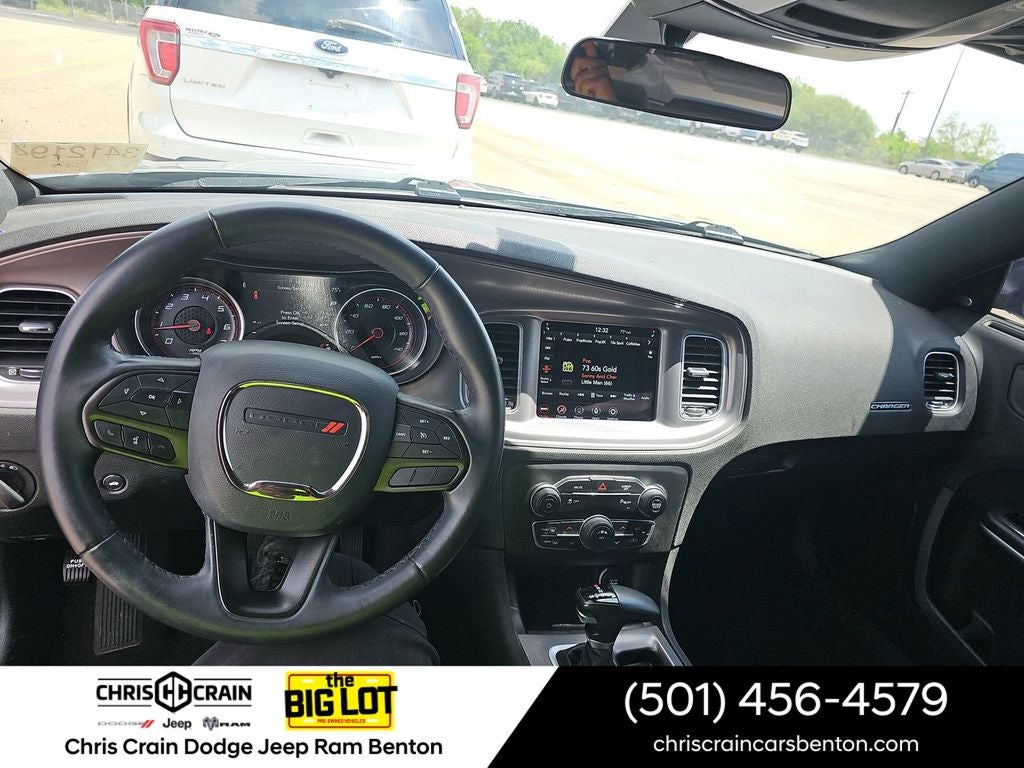 2023 Dodge Charger SXT