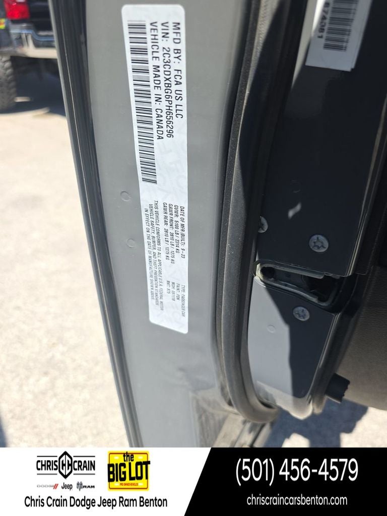 2023 Dodge Charger SXT