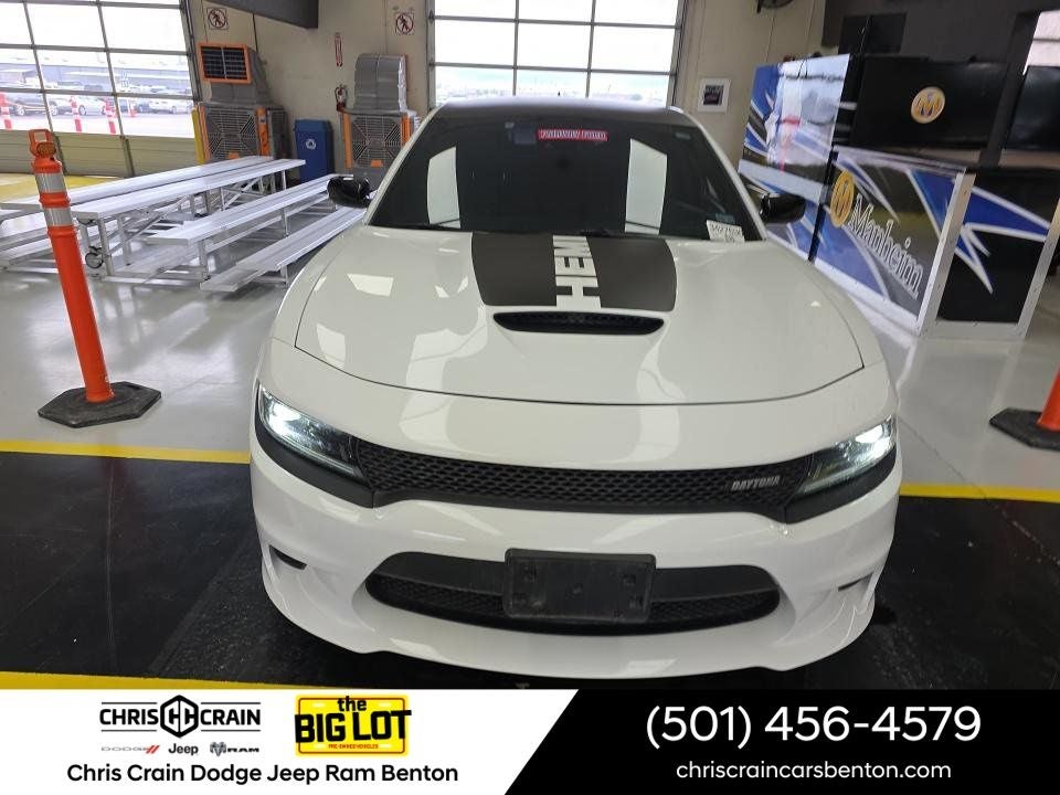 2023 Dodge Charger R/T