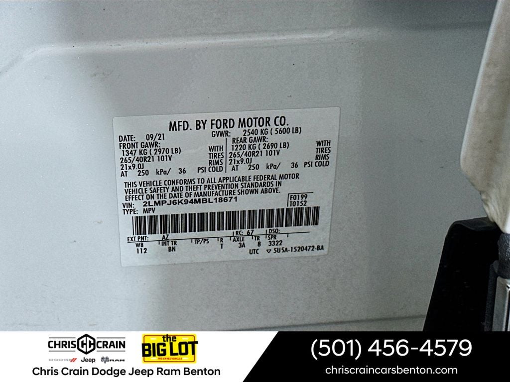 2021 Lincoln Nautilus Reserve