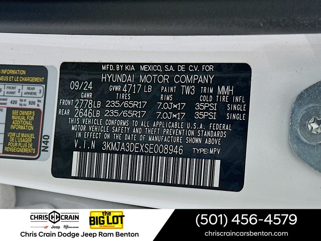 2025 Hyundai Tucson SE