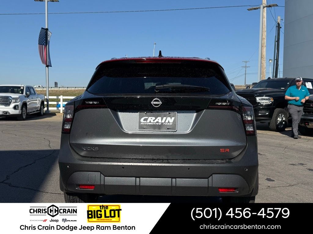 2026 Nissan Kicks SR