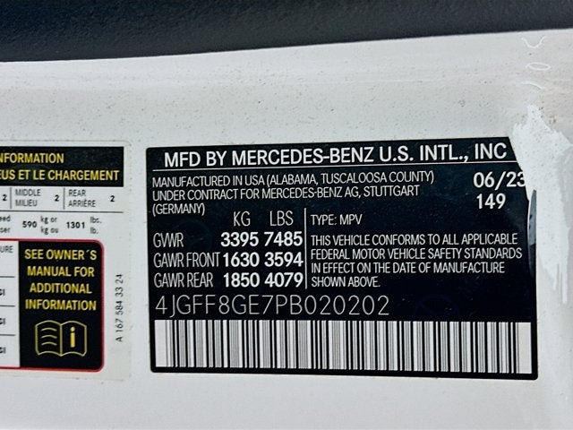 2023 Mercedes-Benz GLS 580 4MATIC®