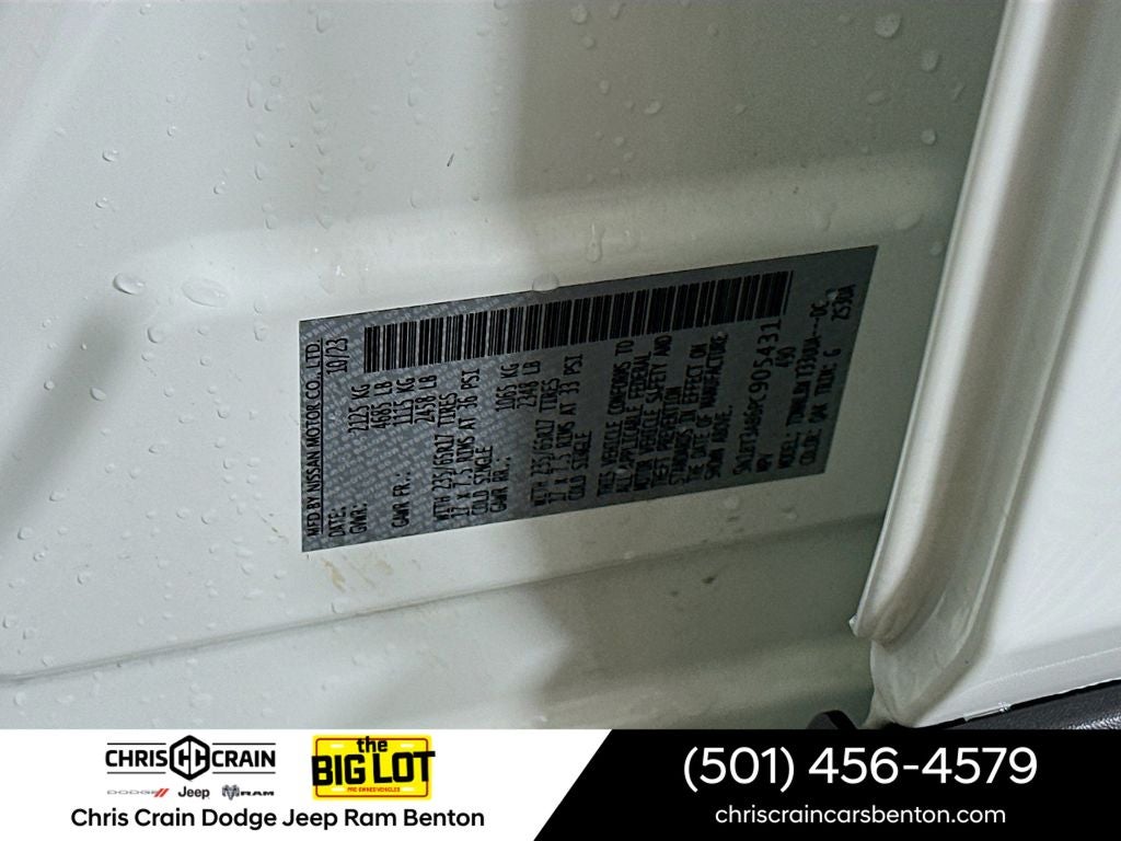 2023 Nissan Rogue S Intelligent AWD