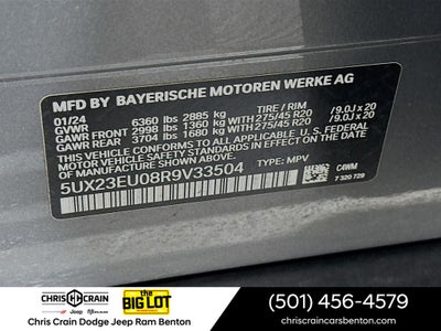 2024 BMW X5 xDrive40i