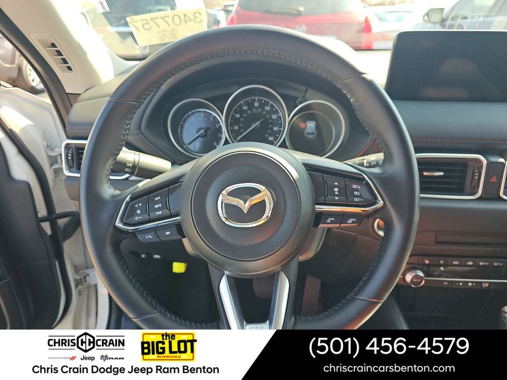 2025 Mazda Mazda CX-5 2.5 S Preferred Package