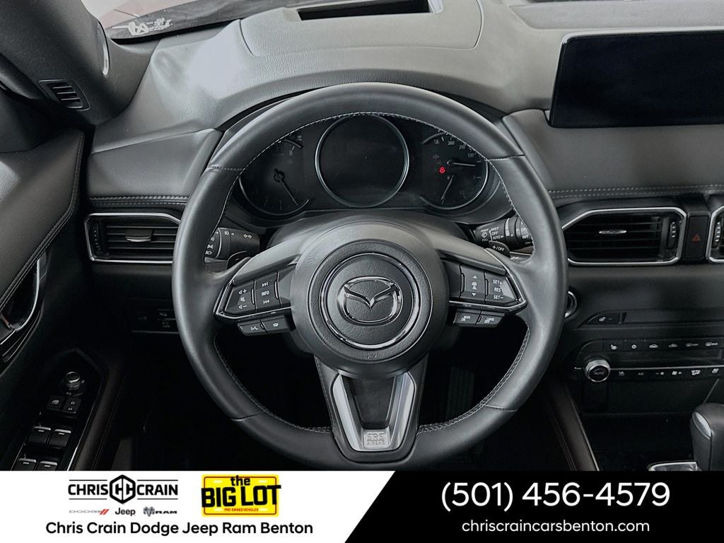 2021 Mazda Mazda CX-5 Signature