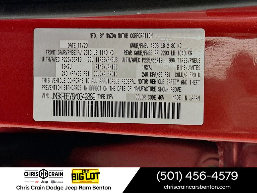 2021 Mazda Mazda CX-5 Signature