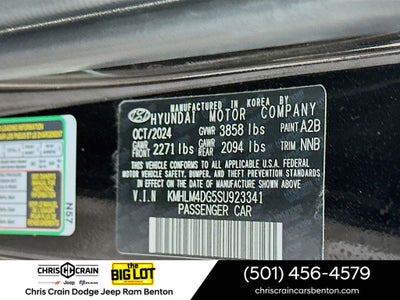 2025 Hyundai Elantra SEL Sport