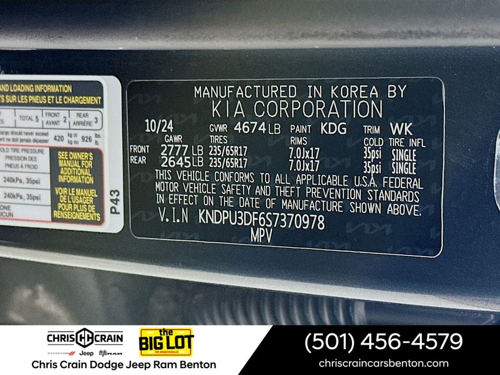 2025 Kia Sportage LX