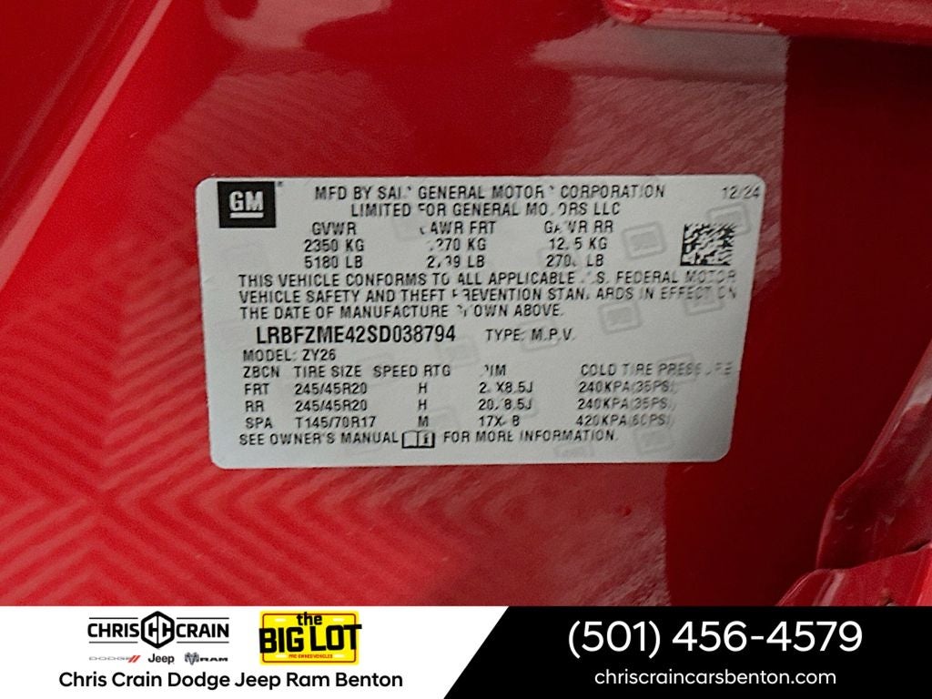 2025 Buick Envision Avenir AWD