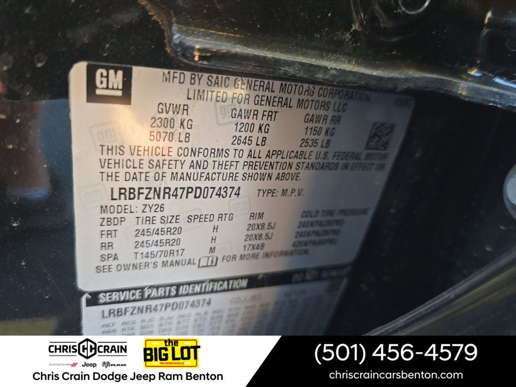 2023 Buick Envision Essence FWD