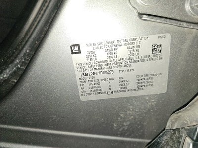 2023 Buick Envision Essence AWD