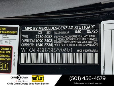 2025 Mercedes-Benz C 300 C 300