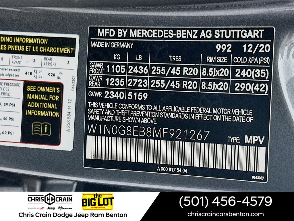 2021 Mercedes-Benz GLC 300 4MATIC® SUV