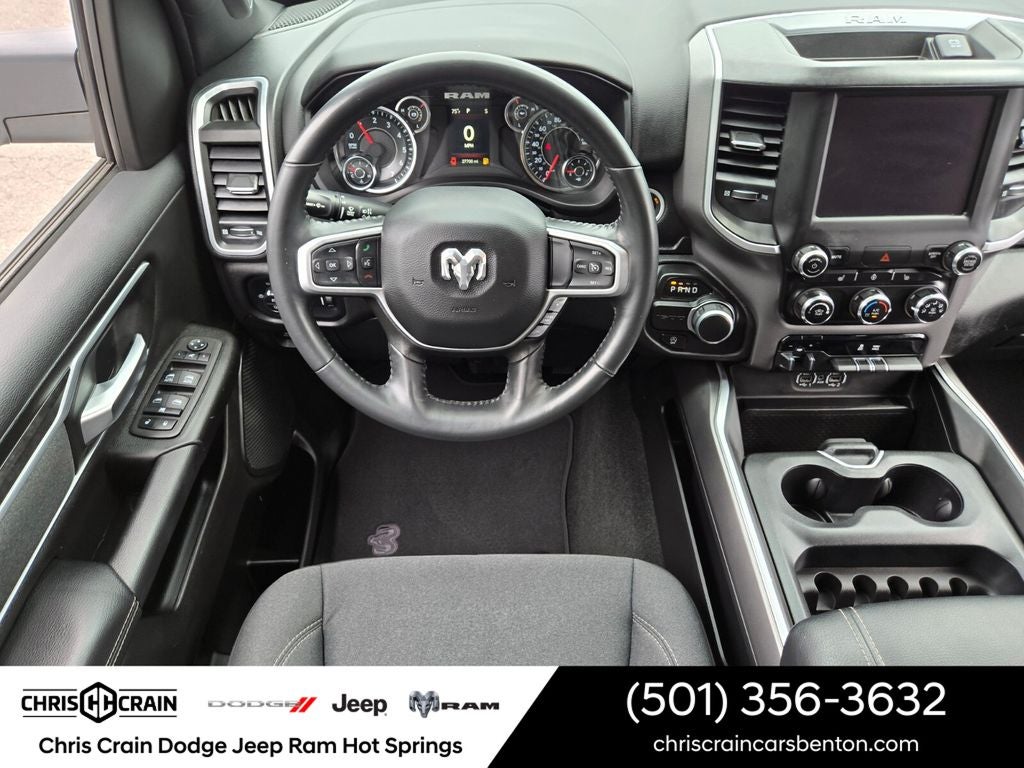2023 RAM 1500 Lone Star Crew Cab 4x2 5'7' Box