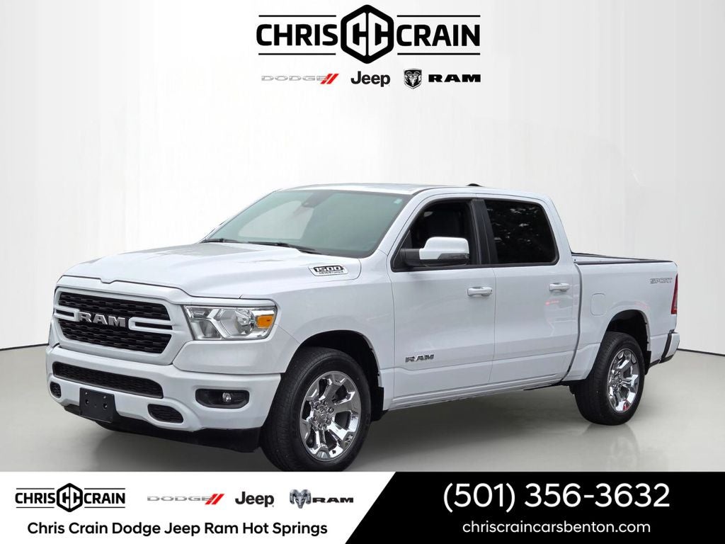 2023 RAM 1500 Lone Star Crew Cab 4x2 5'7' Box