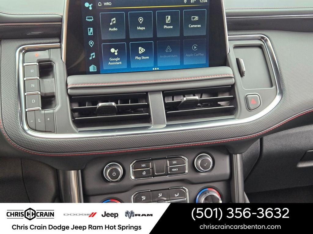 2024 Chevrolet Suburban 4WD RST