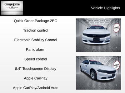 2023 Dodge Charger SXT