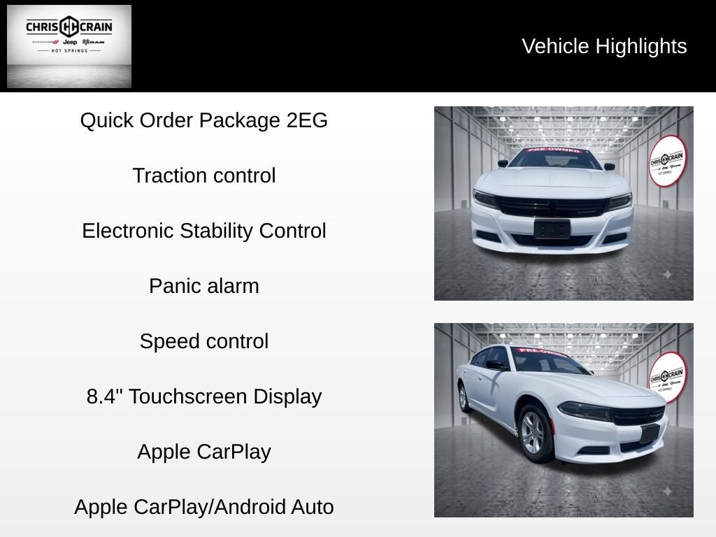 2023 Dodge Charger SXT