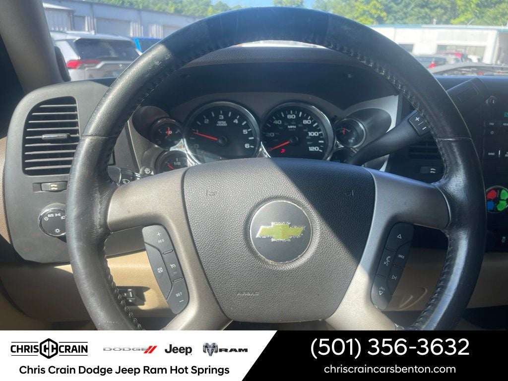 2013 Chevrolet Silverado 1500 LT