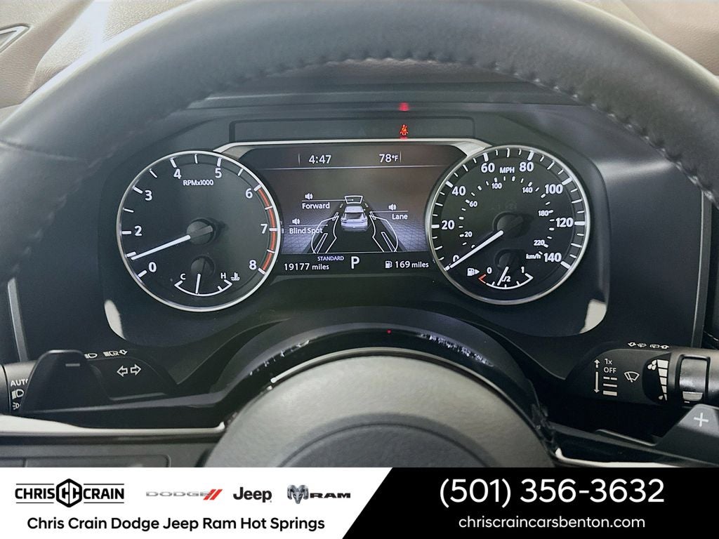 2023 Nissan Rogue SL