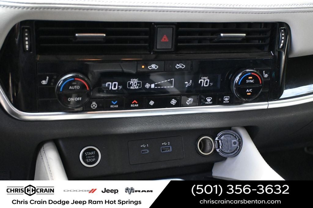 2023 Nissan Rogue SL FWD