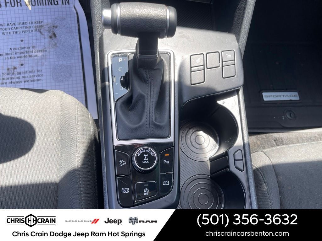 2025 Kia Sportage LX