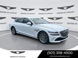 2025 Genesis G80 2.5T