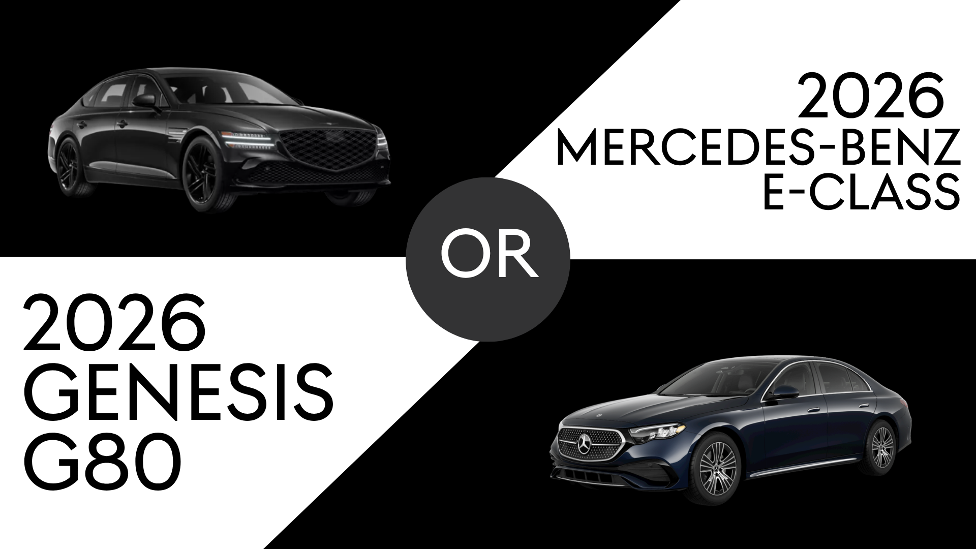2026 Genesis G80 vs. 2026 Mercedes-Benz E-Class